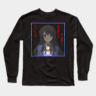 Anime Girl - 16 Long Sleeve T-Shirt